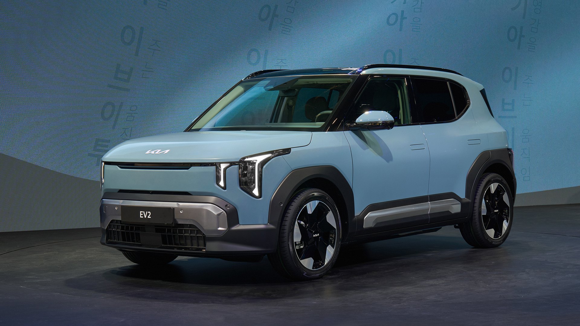Kia EV2 exterior