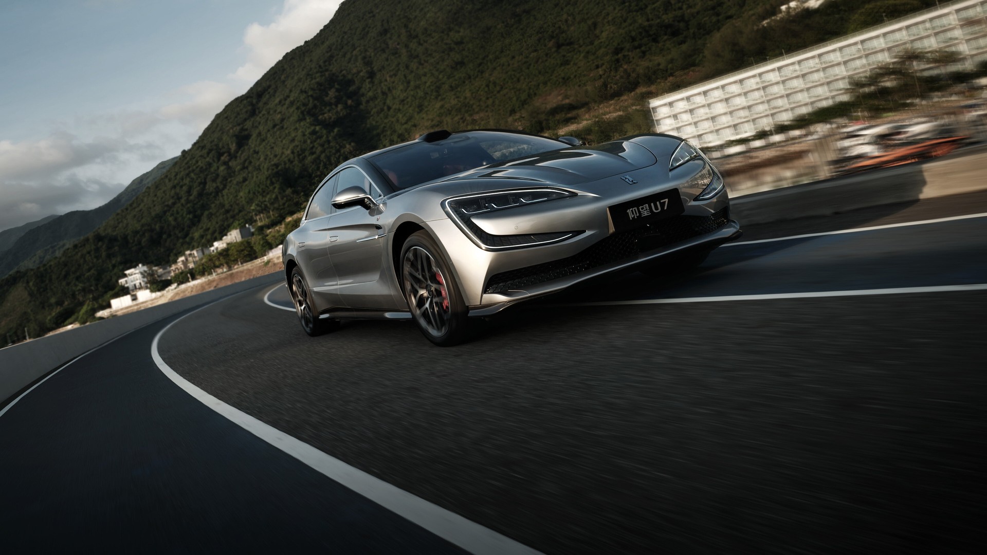 Yangwang U7 exterior